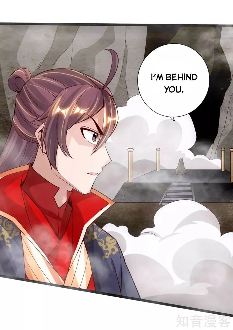 Banished Disciple’s Counterattack Chapter 113 Online - página 12