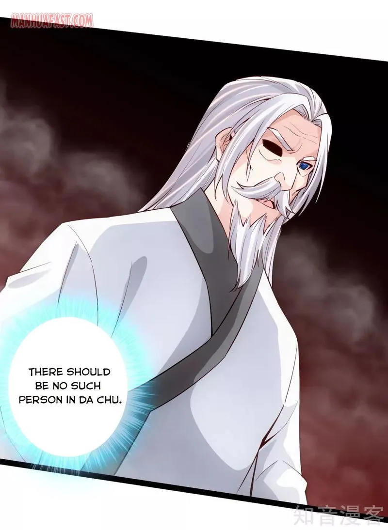 Banished Disciple’s Counterattack Chapter 113 Online - página 18
