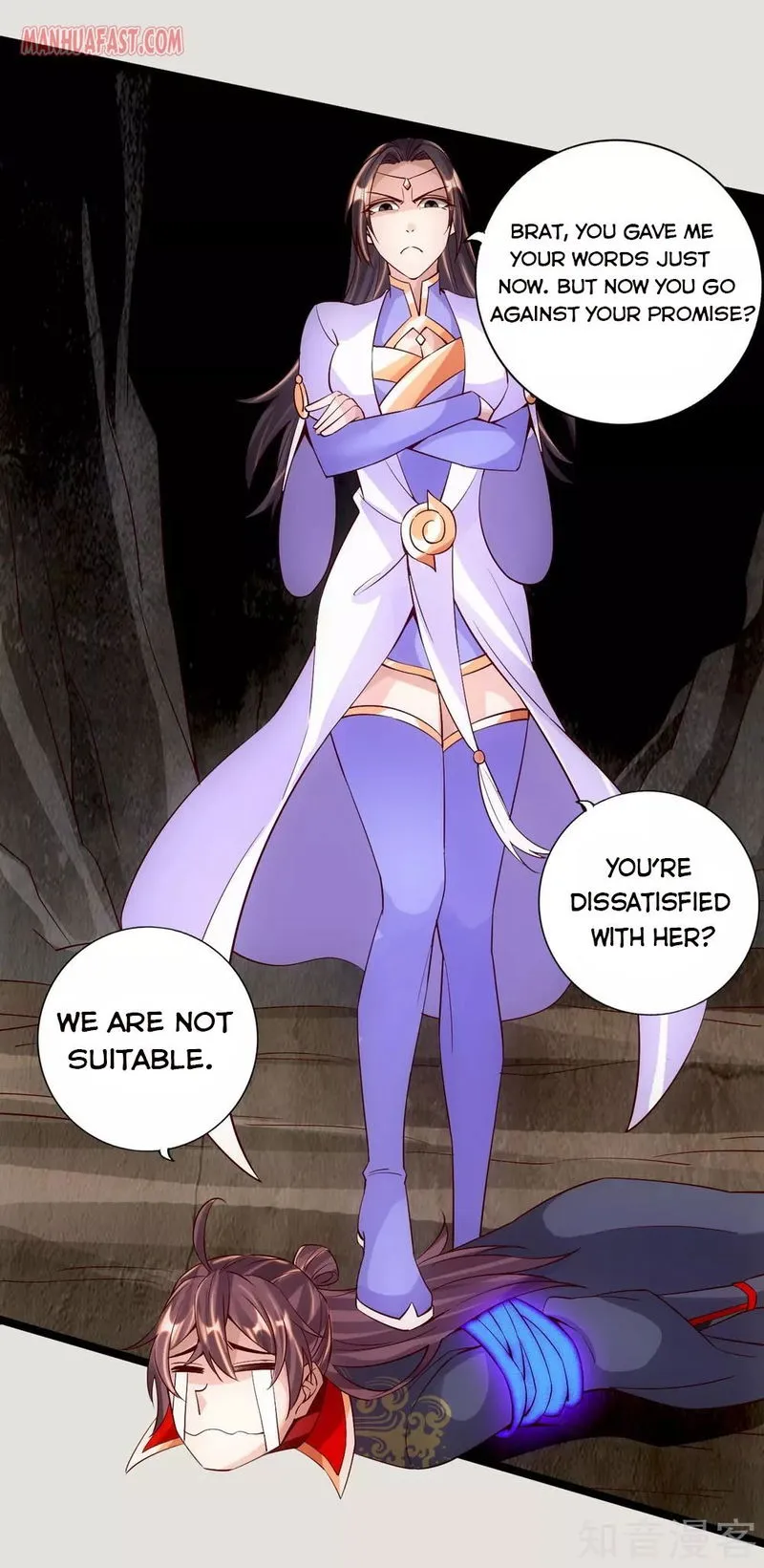Banished Disciple’s Counterattack Chapter 118 Online - página 3