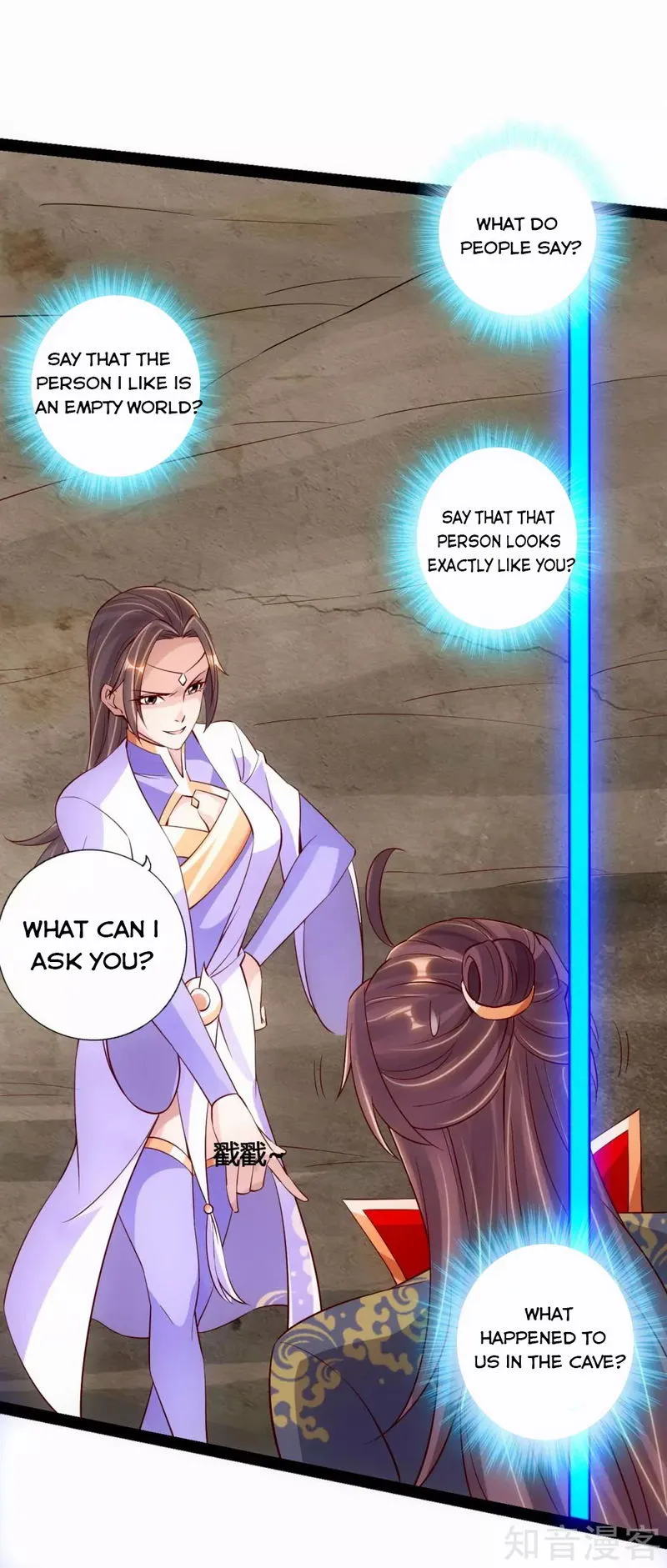 Banished Disciple’s Counterattack Chapter 118 Online - página 10