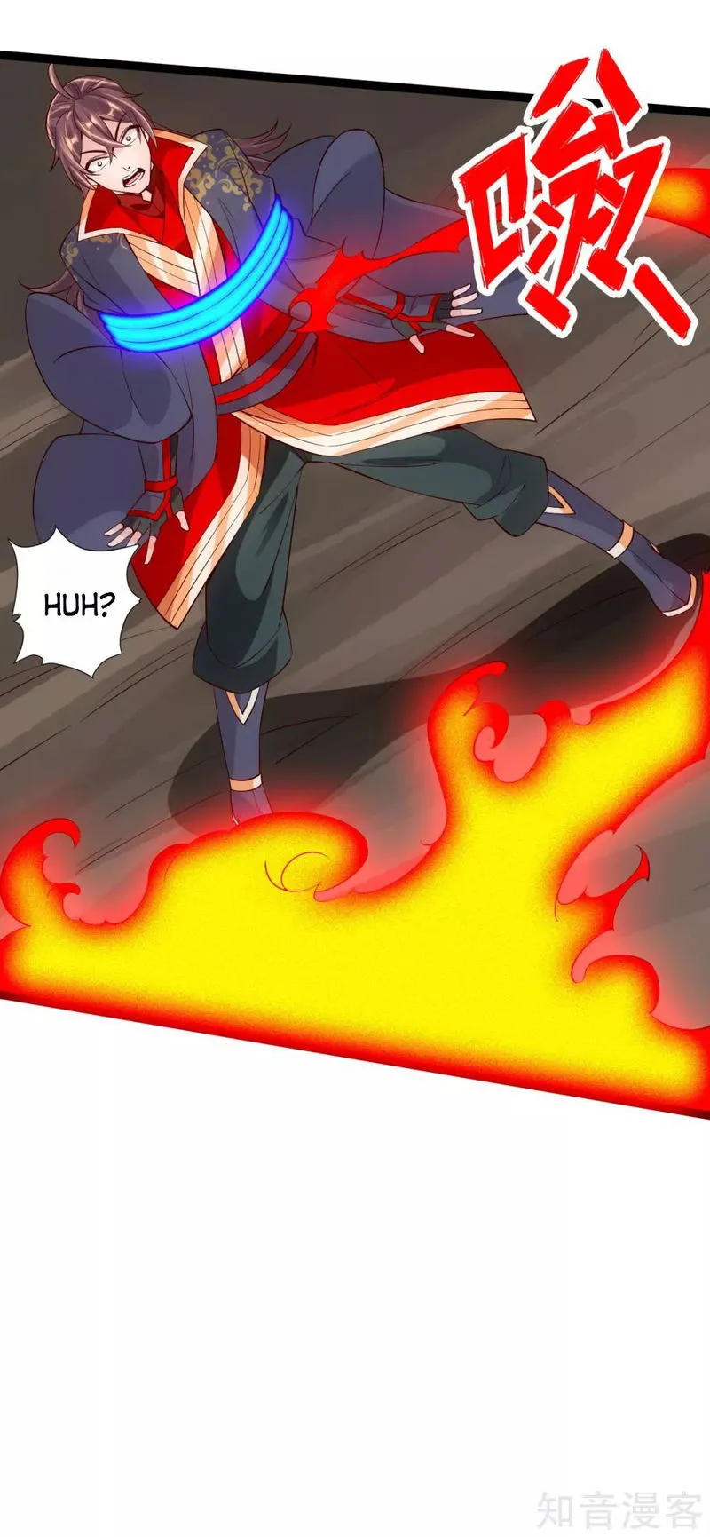 Banished Disciple’s Counterattack Chapter 118 Online - página 17