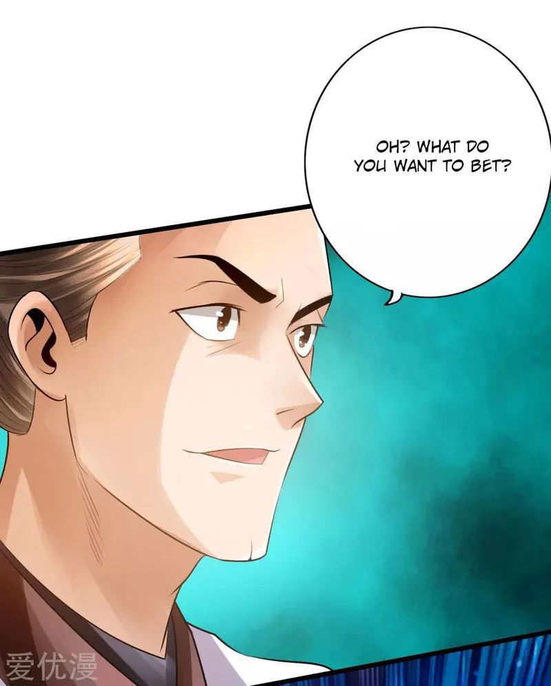 Banished Disciple’s Counterattack Chapter 12 Online - página 16