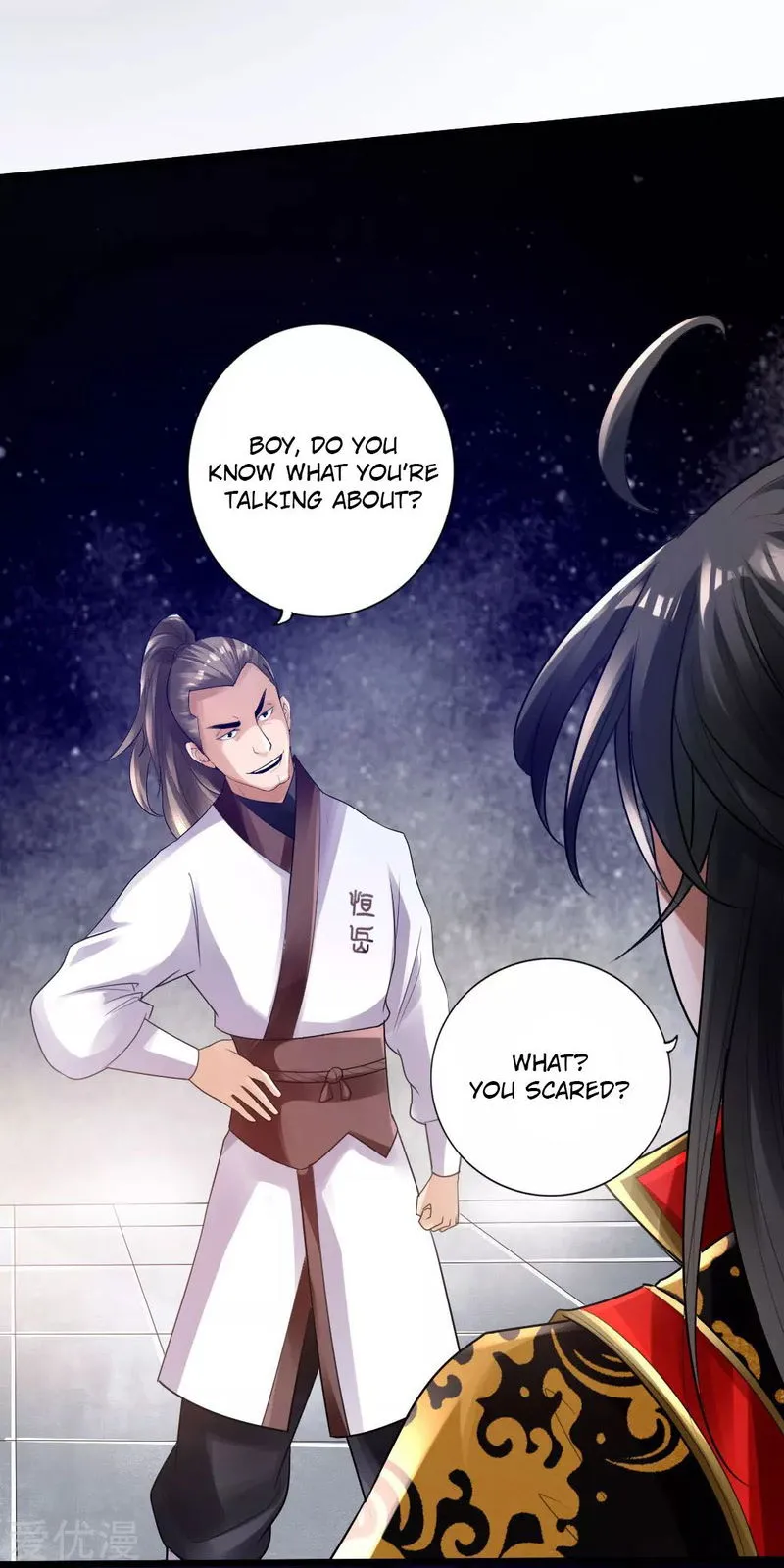 Banished Disciple’s Counterattack Chapter 12 Online - página 18