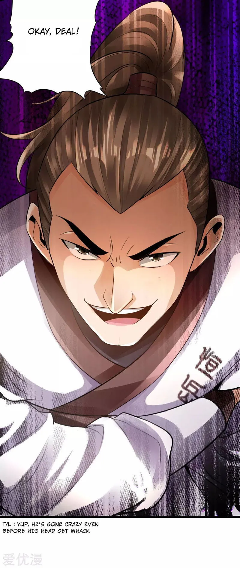Banished Disciple’s Counterattack Chapter 12 Online - página 20