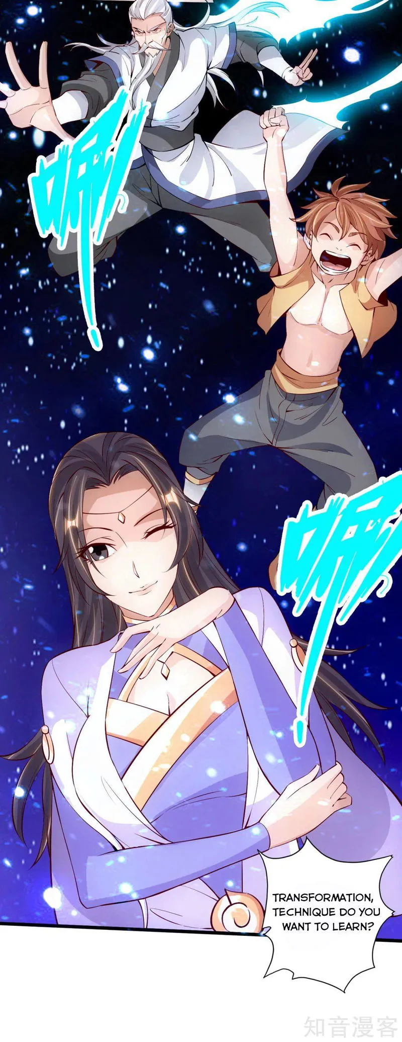 Banished Disciple’s Counterattack Chapter 123 Online - página 11