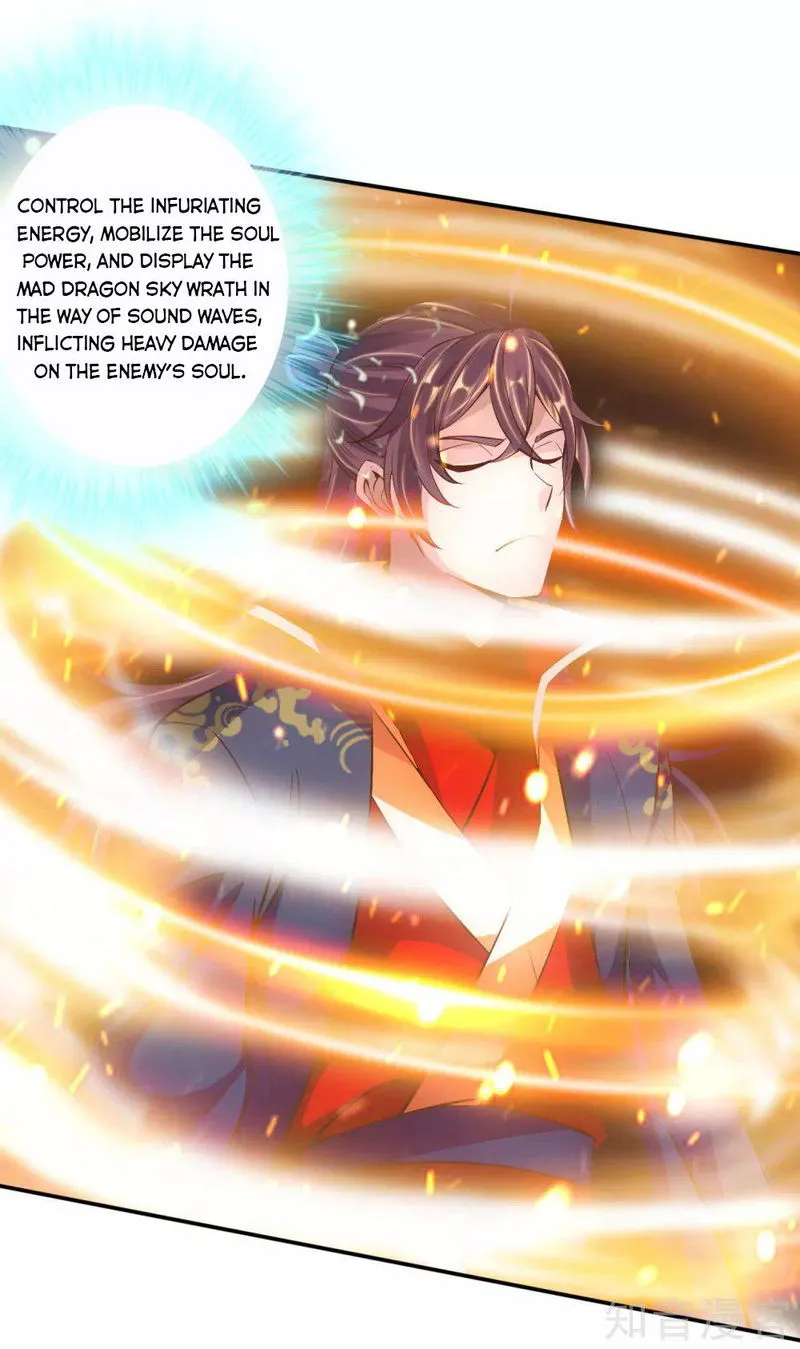 Banished Disciple’s Counterattack Chapter 124 Online - página 14