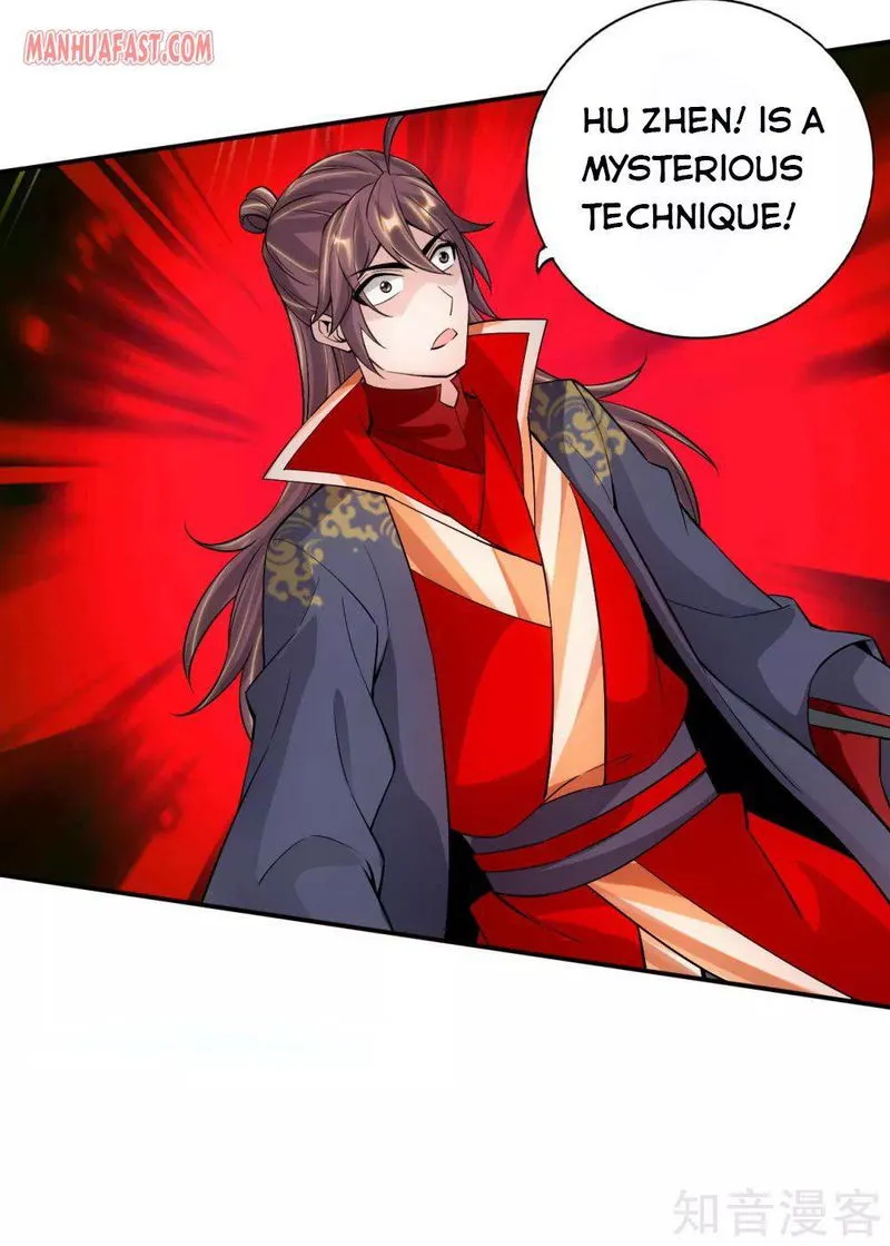 Banished Disciple’s Counterattack Chapter 124 Online - página 18