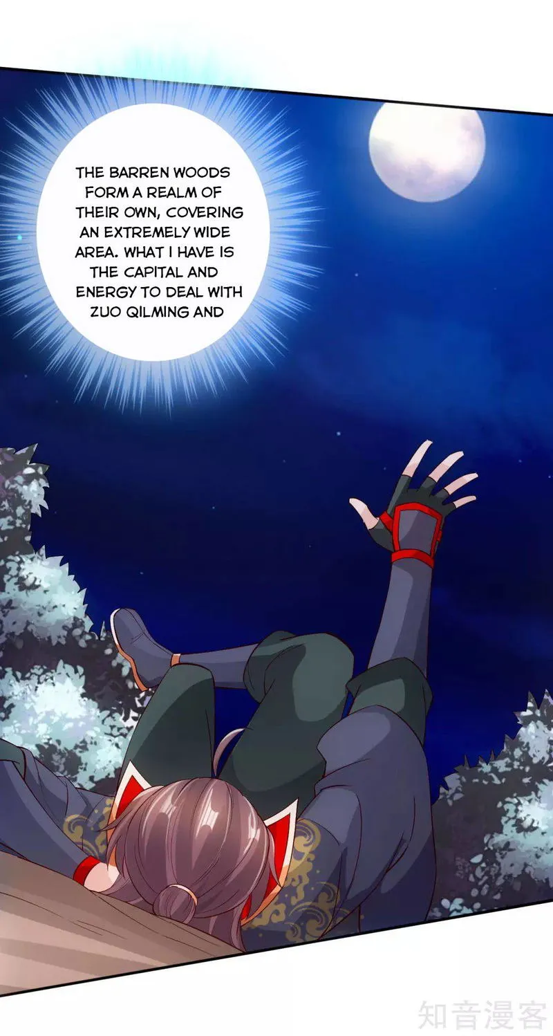 Banished Disciple’s Counterattack Chapter 124 Online - página 20