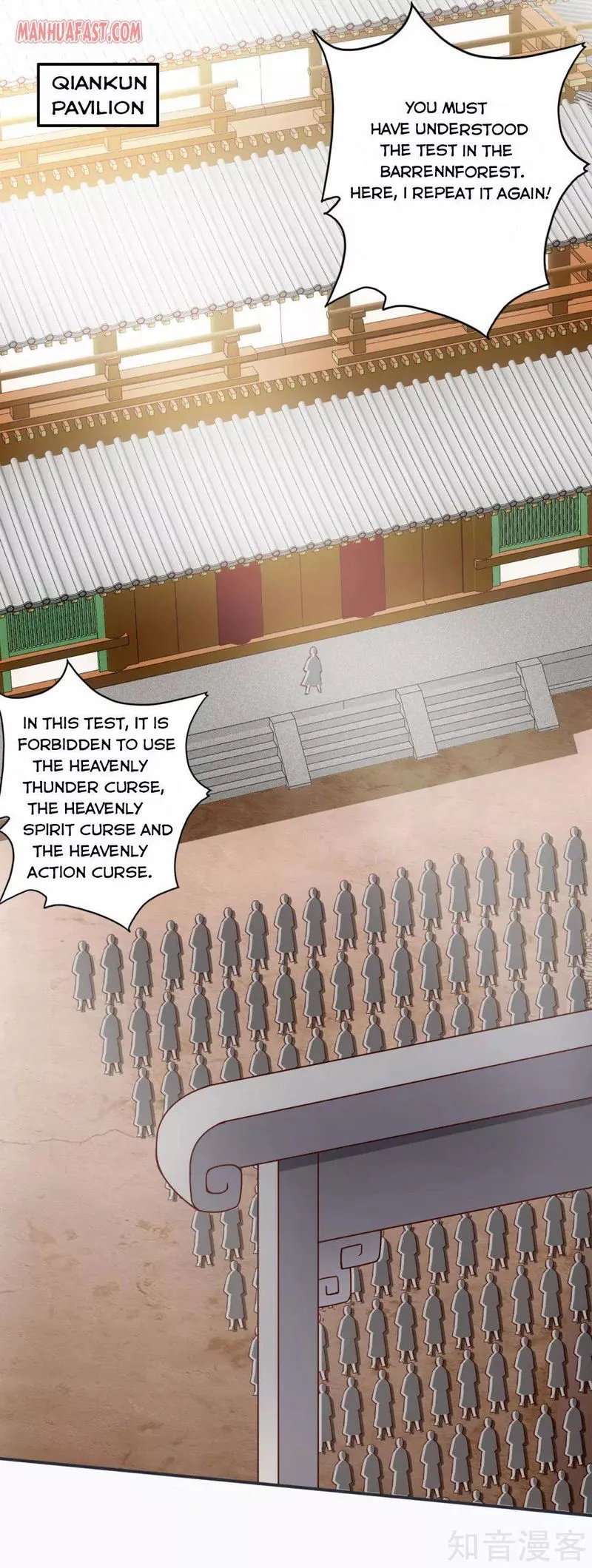 Banished Disciple’s Counterattack Chapter 125 Online - página 1