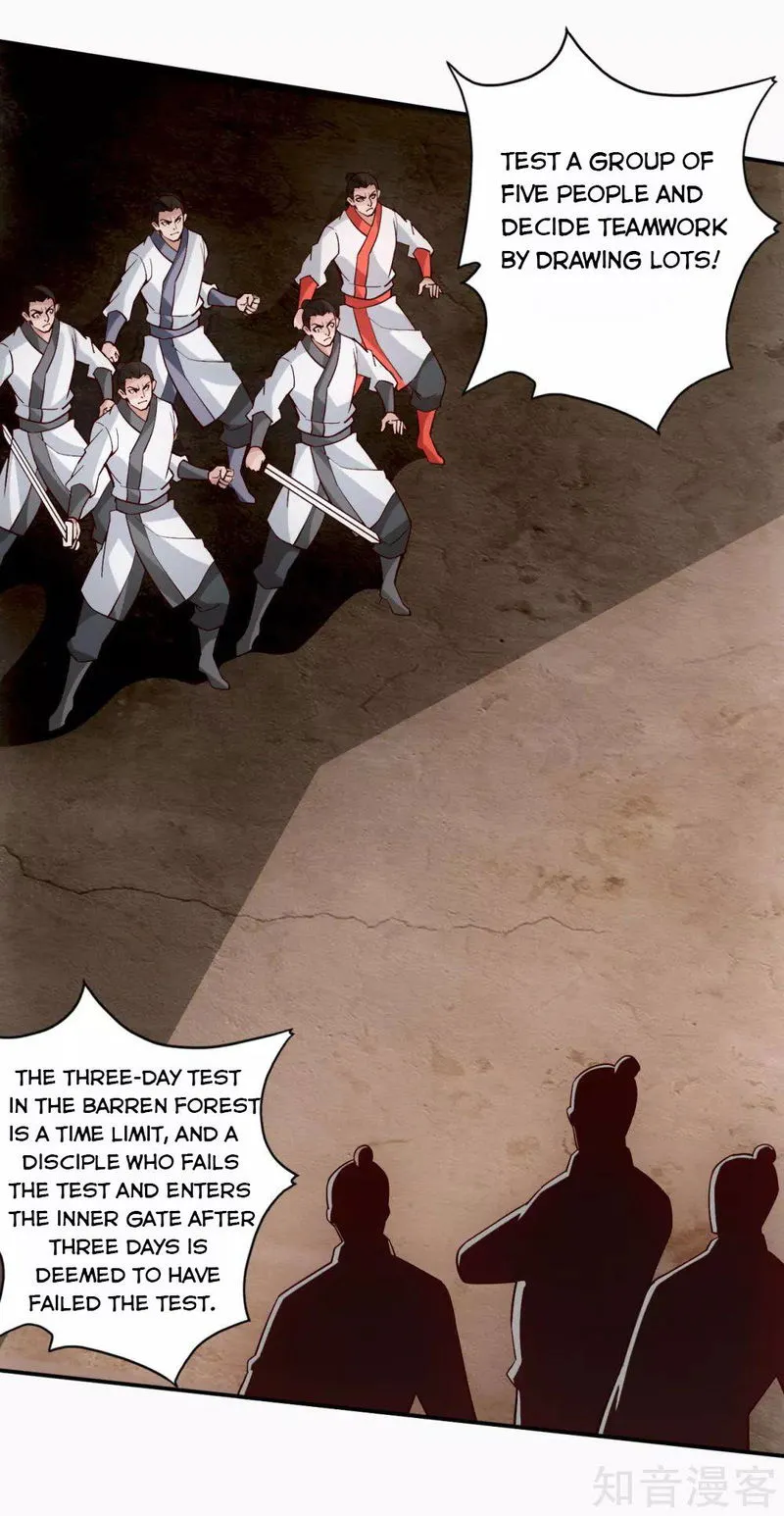Banished Disciple’s Counterattack Chapter 125 Online - página 4