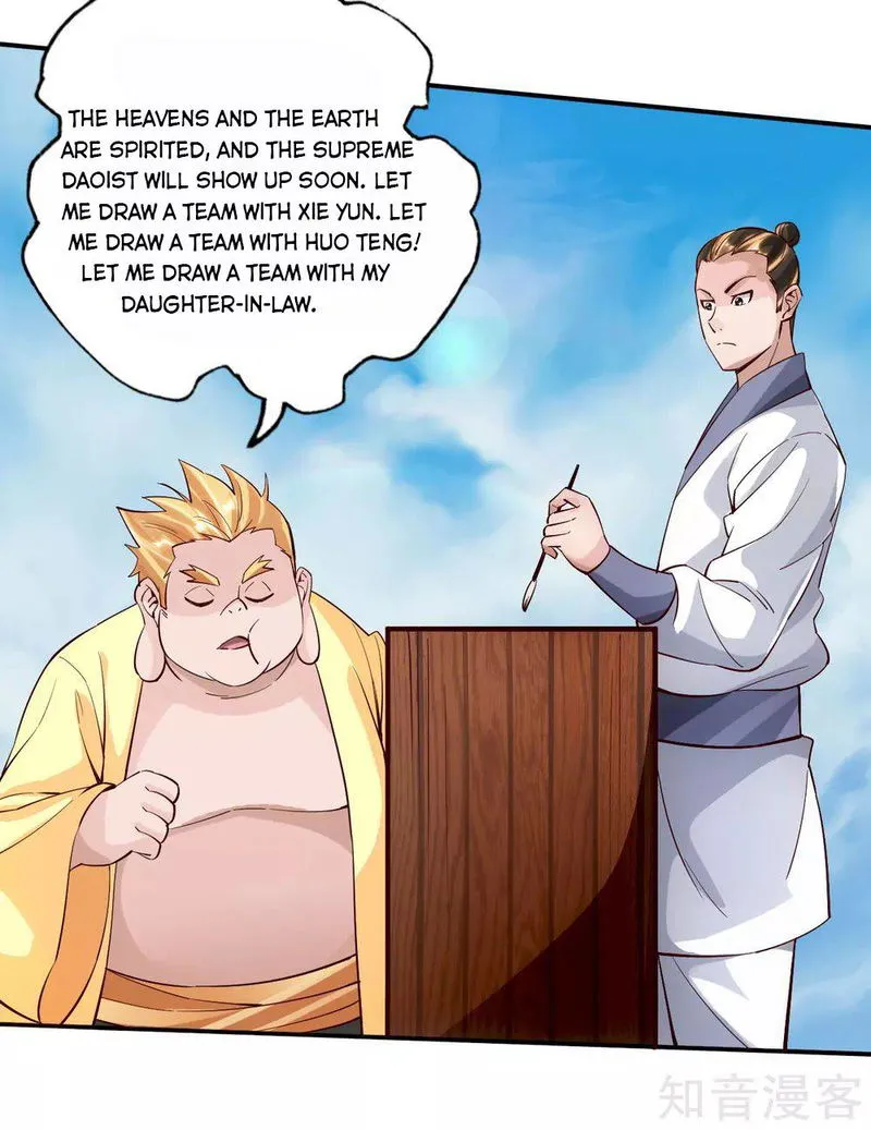 Banished Disciple’s Counterattack Chapter 125 Online - página 8