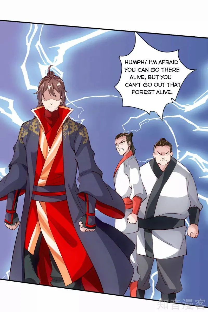 Banished Disciple’s Counterattack Chapter 125 Online - página 19