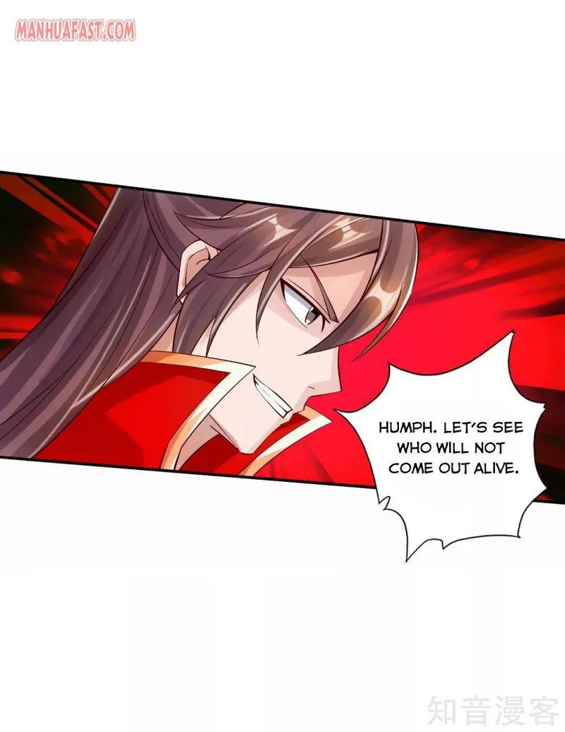 Banished Disciple’s Counterattack Chapter 125 Online - página 20