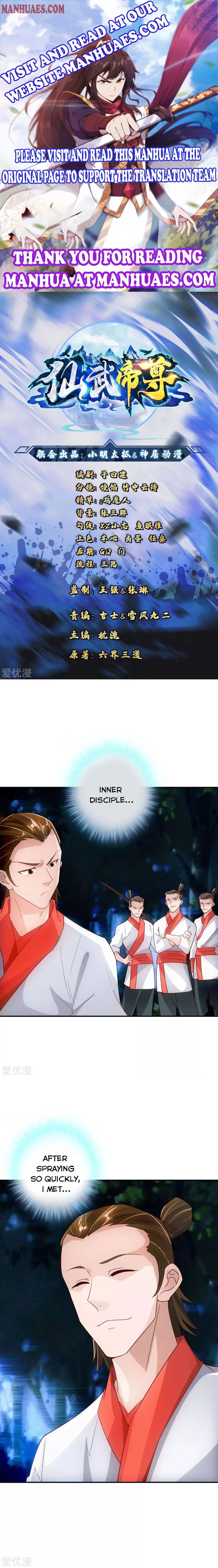 Banished Disciple’s Counterattack Chapter 130 Online - página 1