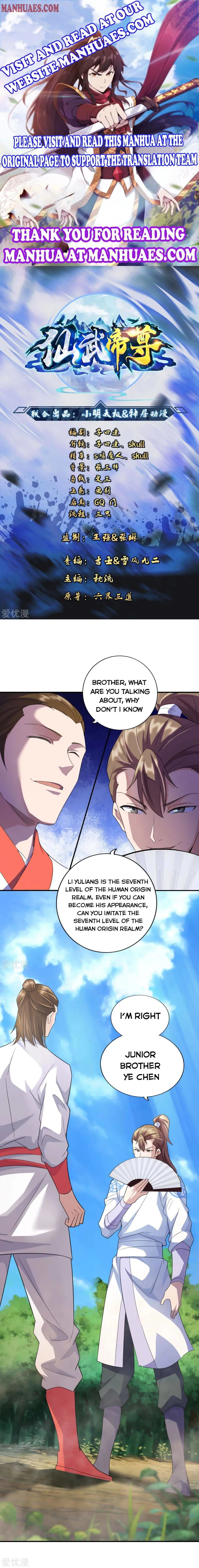 Banished Disciple’s Counterattack Chapter 131 Online - página 1