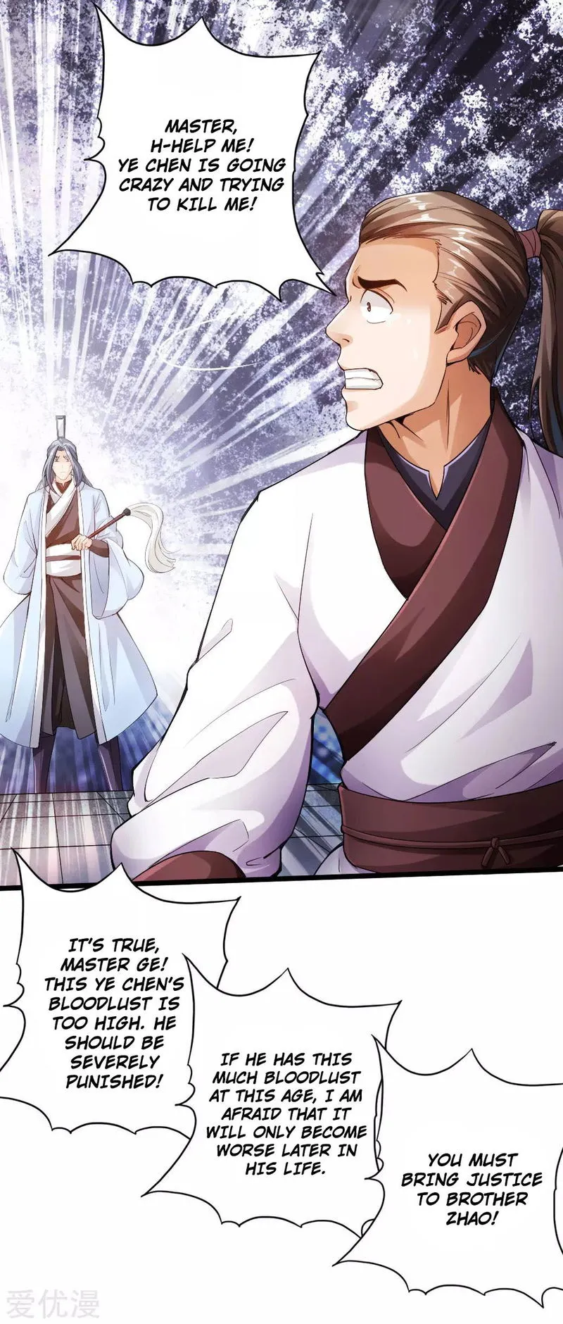 Banished Disciple’s Counterattack Chapter 14 Online - página 13