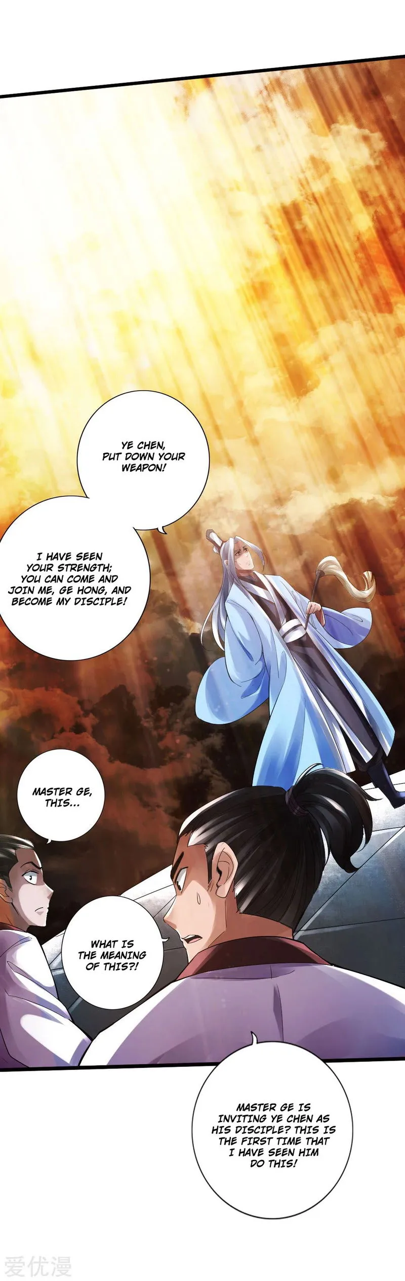 Banished Disciple’s Counterattack Chapter 14 Online - página 14