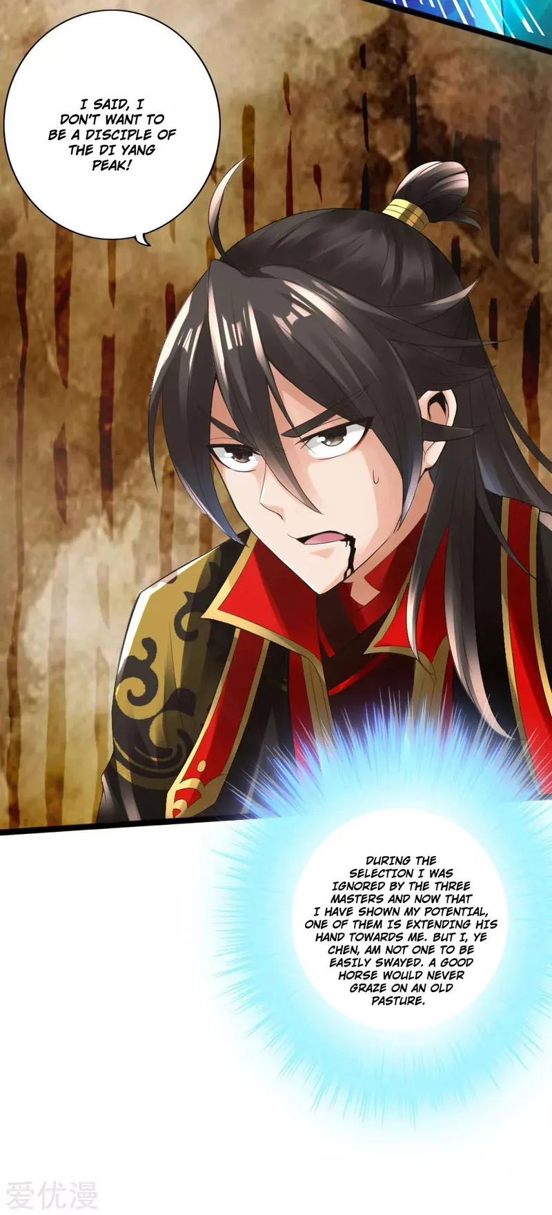 Banished Disciple’s Counterattack Chapter 14 Online - página 19