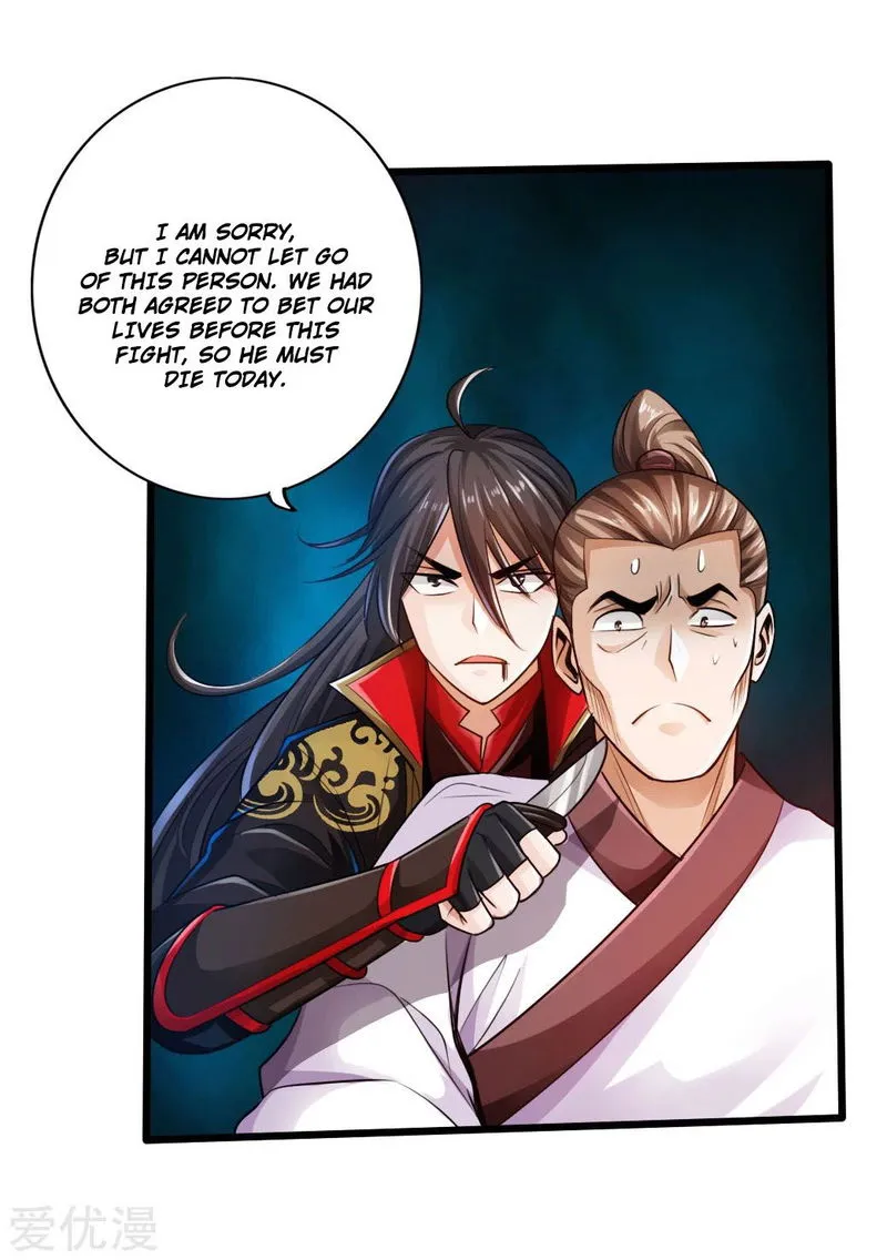 Banished Disciple’s Counterattack Chapter 14 Online - página 23