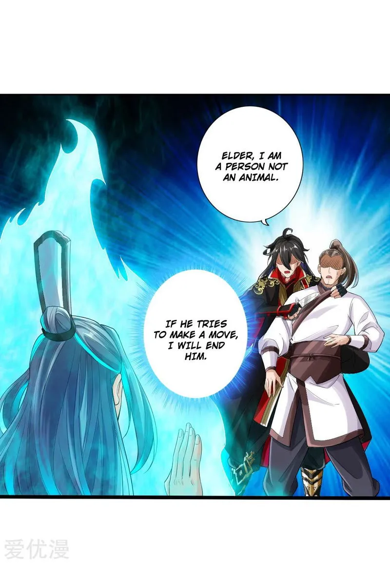 Banished Disciple’s Counterattack Chapter 14 Online - página 25