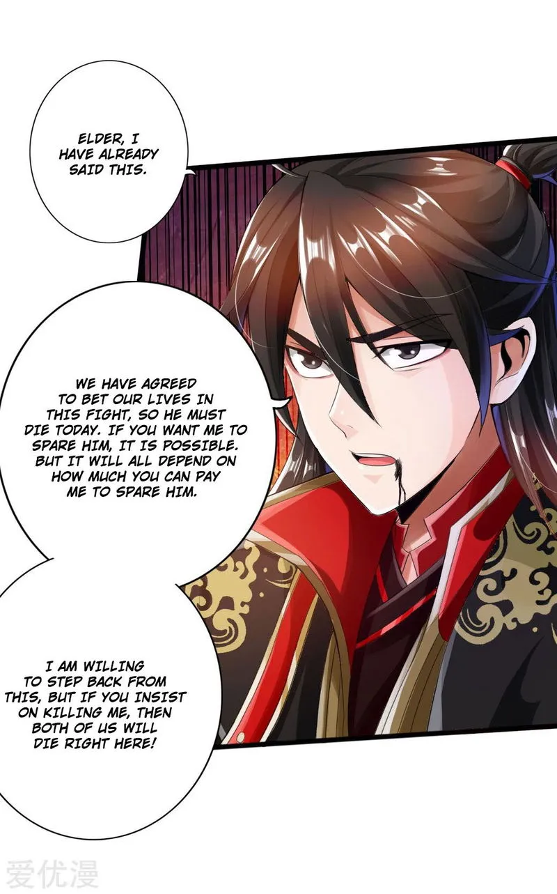 Banished Disciple’s Counterattack Chapter 14 Online - página 27