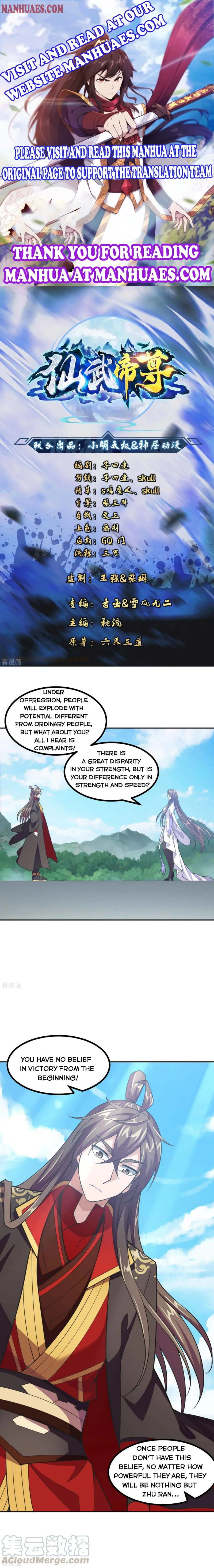 Banished Disciple’s Counterattack Chapter 156 Online - página 1