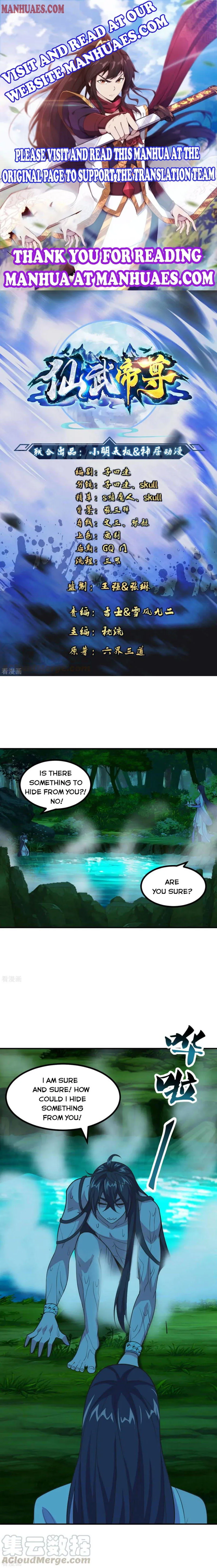 Banished Disciple’s Counterattack Chapter 158 Online - página 1