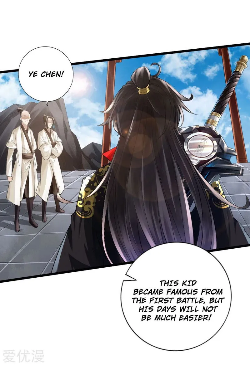 Banished Disciple’s Counterattack Chapter 16 Online - página 23