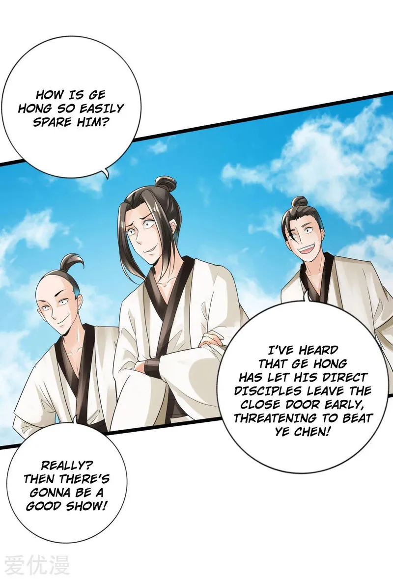 Banished Disciple’s Counterattack Chapter 16 Online - página 24