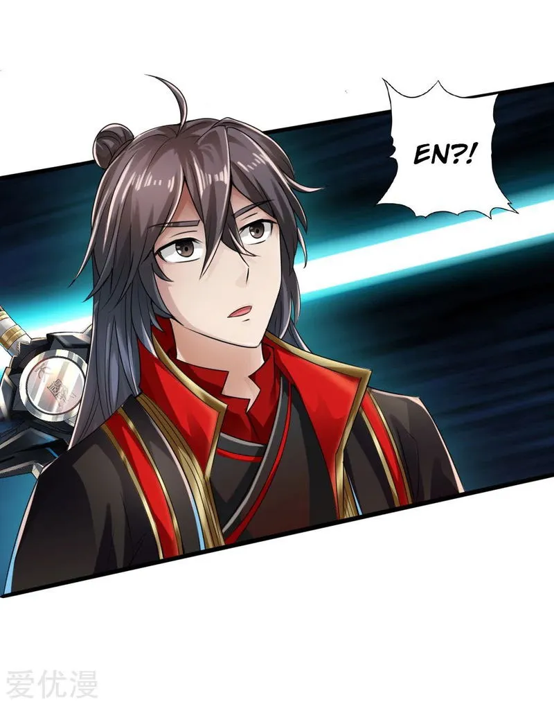 Banished Disciple’s Counterattack Chapter 16 Online - página 33