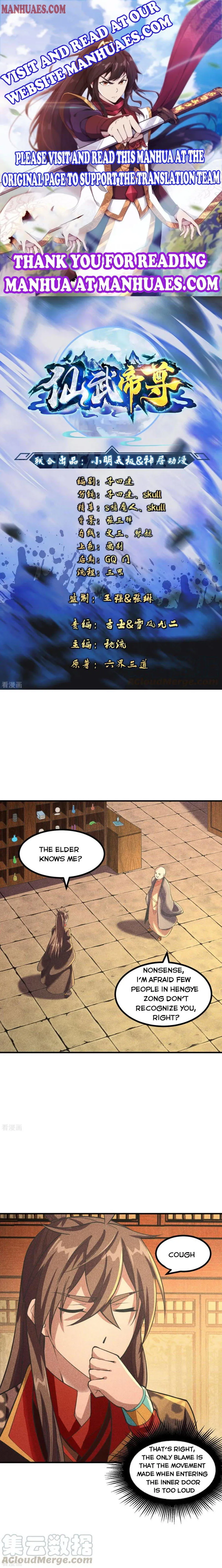 Banished Disciple’s Counterattack Chapter 163 Online - página 1