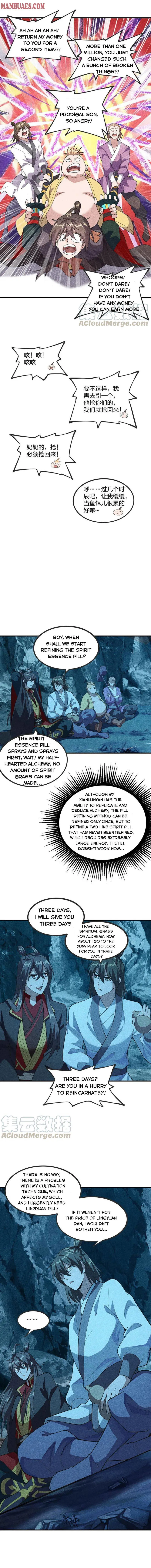 Banished Disciple’s Counterattack Chapter 167 Online - página 9