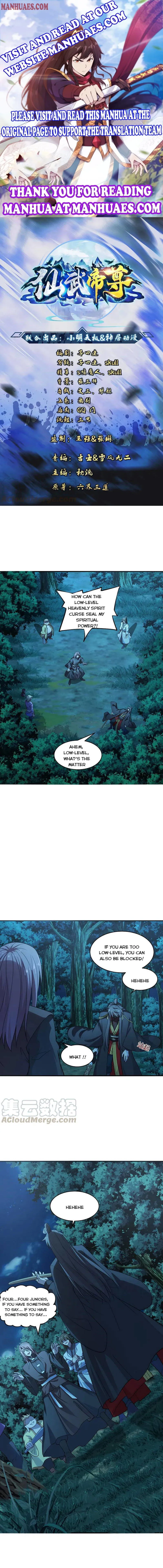 Banished Disciple’s Counterattack Chapter 178 Online - página 1
