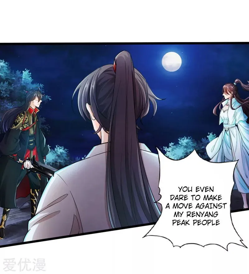 Banished Disciple’s Counterattack Chapter 18 Online - página 21
