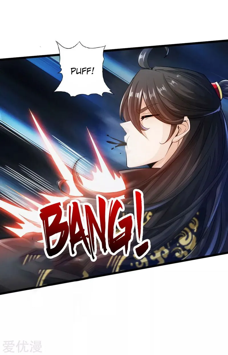 Banished Disciple’s Counterattack Chapter 18 Online - página 22