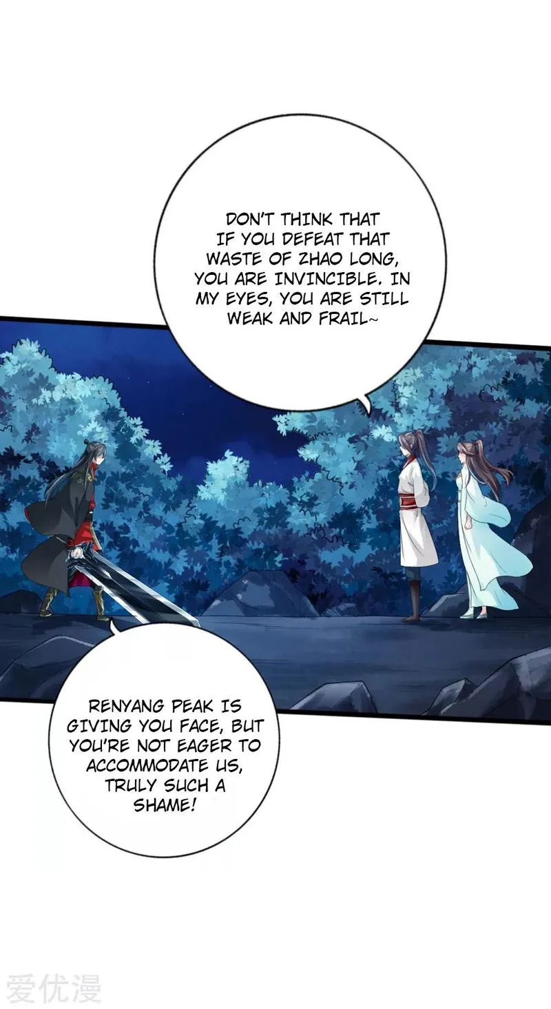 Banished Disciple’s Counterattack Chapter 18 Online - página 29
