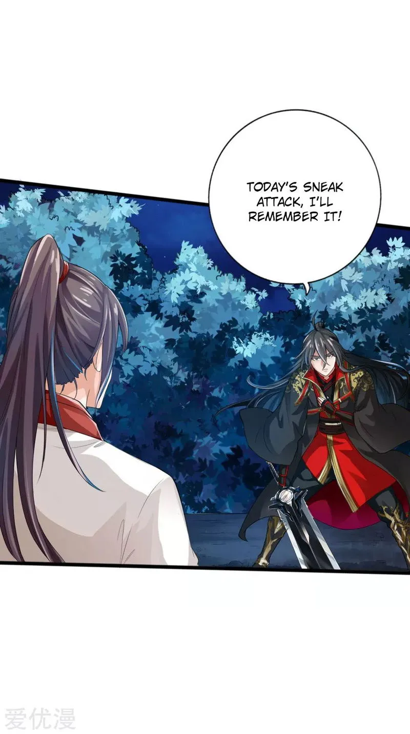 Banished Disciple’s Counterattack Chapter 18 Online - página 30