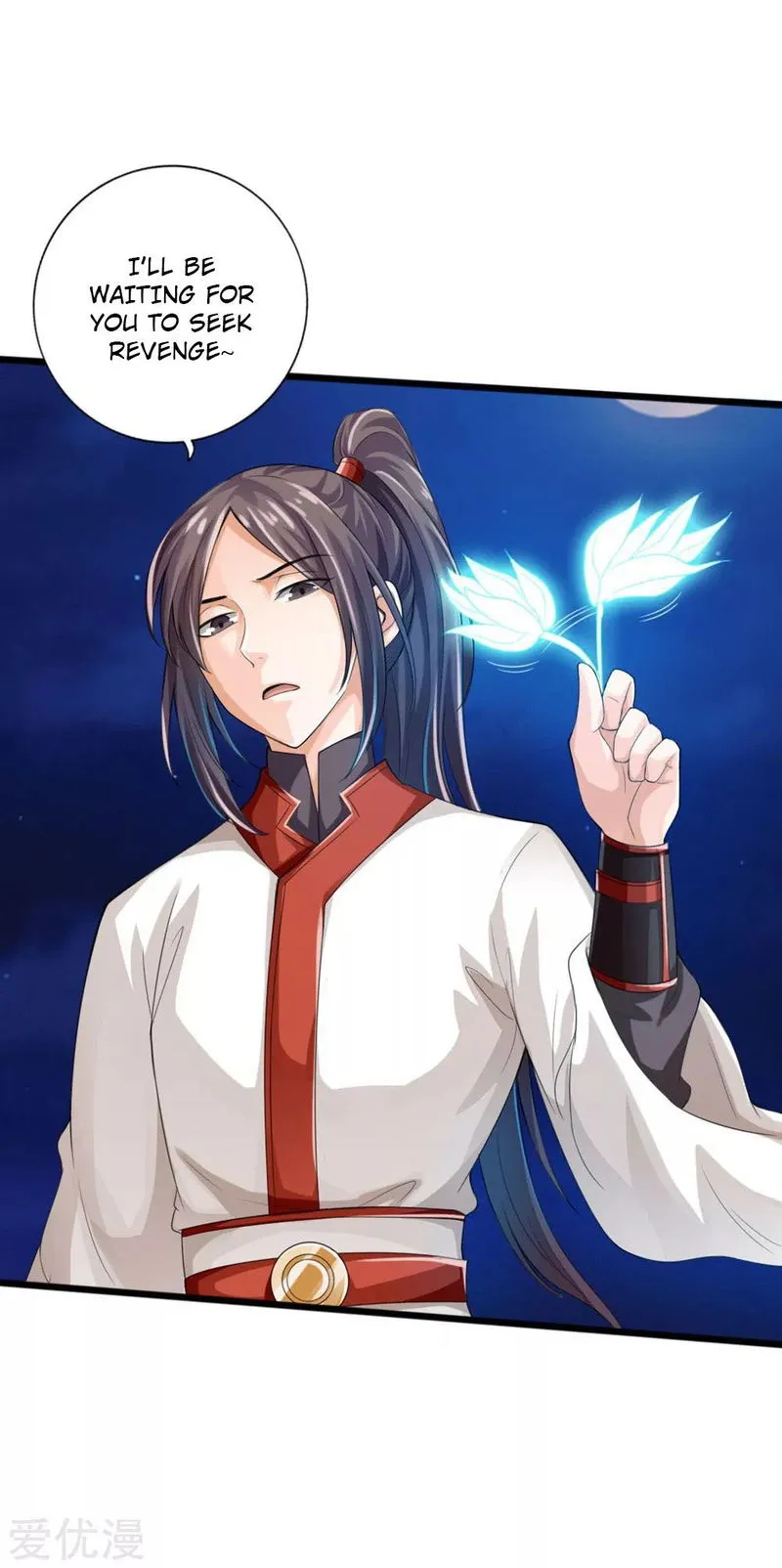 Banished Disciple’s Counterattack Chapter 18 Online - página 31