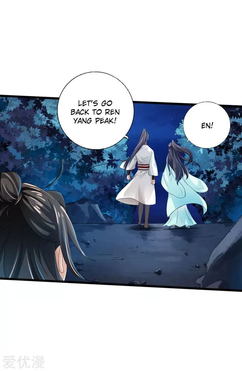 Banished Disciple’s Counterattack Chapter 18 Online - página 33
