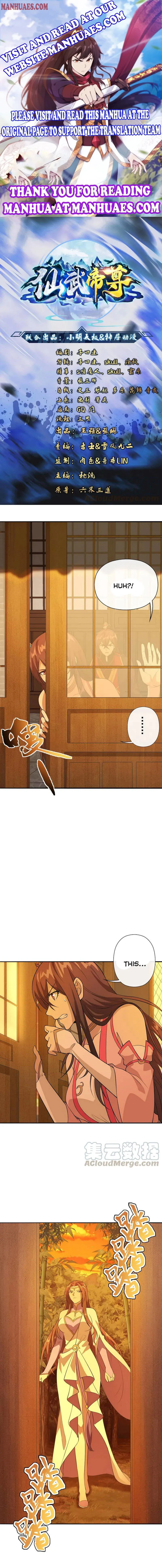 Banished Disciple’s Counterattack Chapter 181 Online - página 1