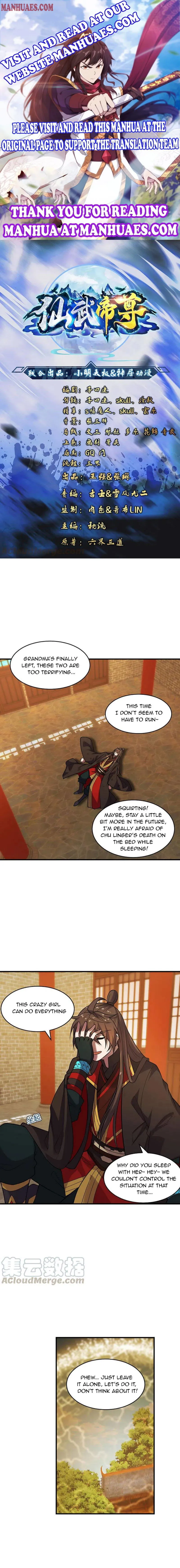 Banished Disciple’s Counterattack Chapter 182 Online - página 1