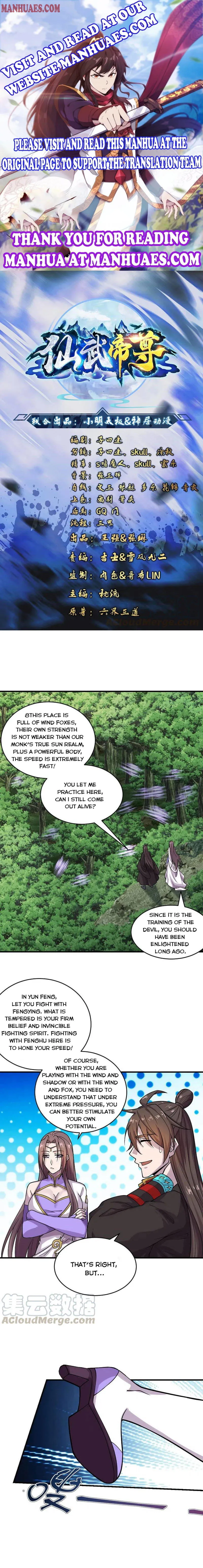 Banished Disciple’s Counterattack Chapter 184 Online - página 1