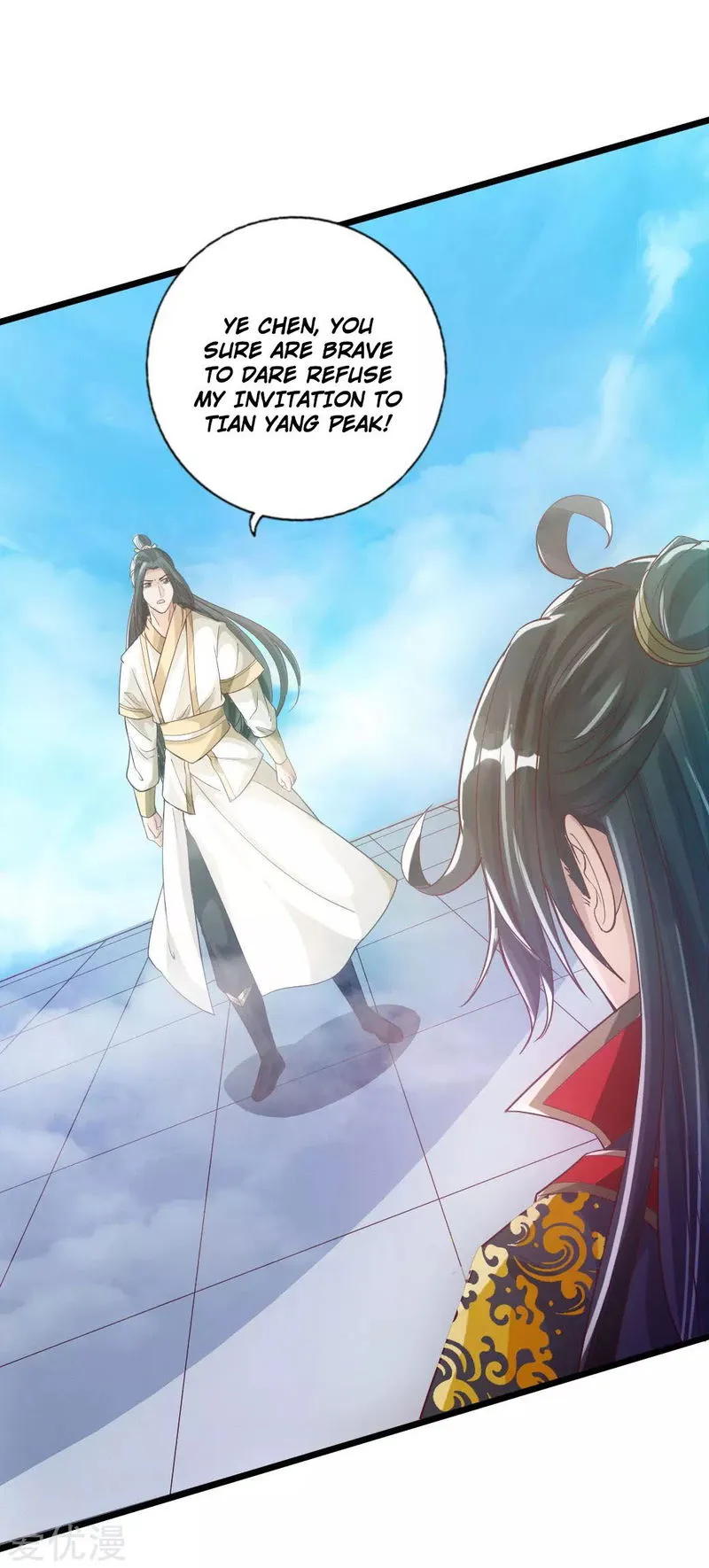 Banished Disciple’s Counterattack Chapter 19 Online - página 22