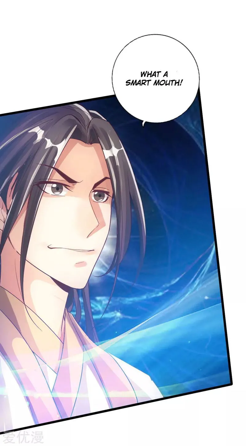 Banished Disciple’s Counterattack Chapter 19 Online - página 24