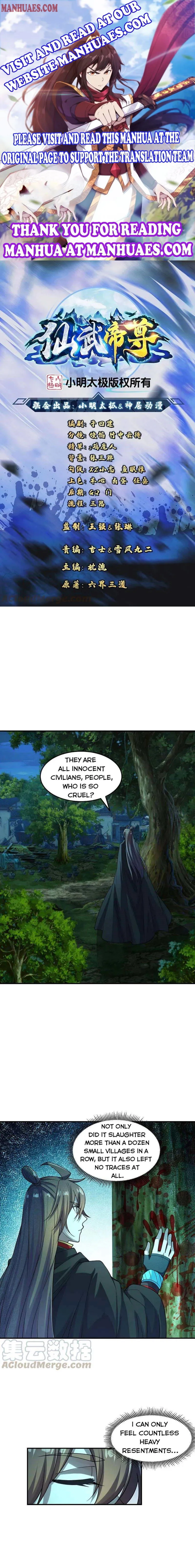 Banished Disciple’s Counterattack Chapter 211 Online - página 1