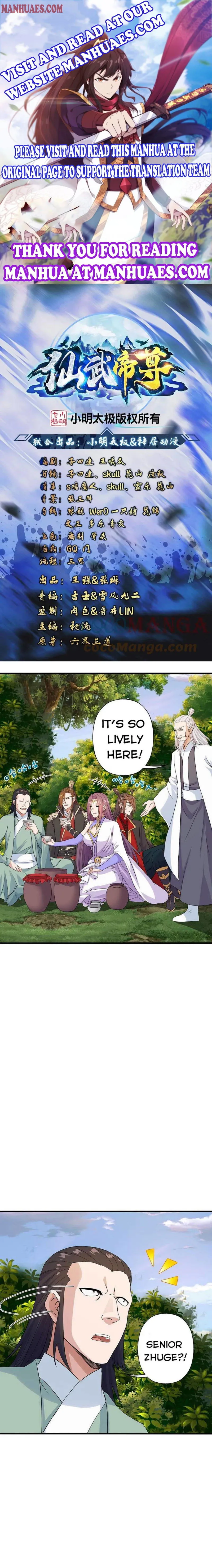 Banished Disciple’s Counterattack Chapter 239 Online - página 1
