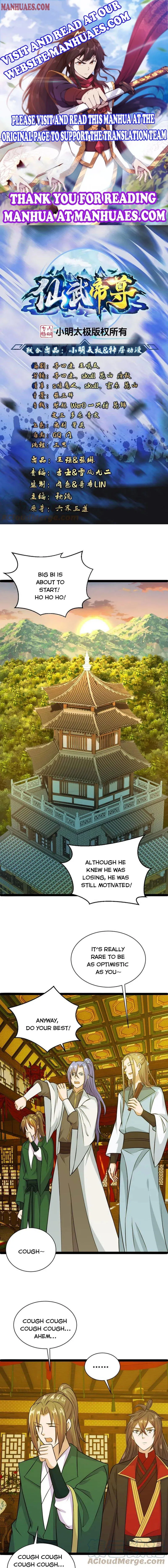 Banished Disciple’s Counterattack Chapter 243 Online - página 1