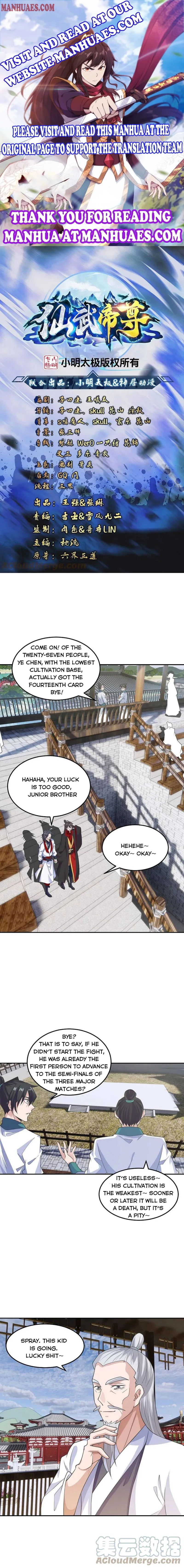 Banished Disciple’s Counterattack Chapter 244 Online - página 1