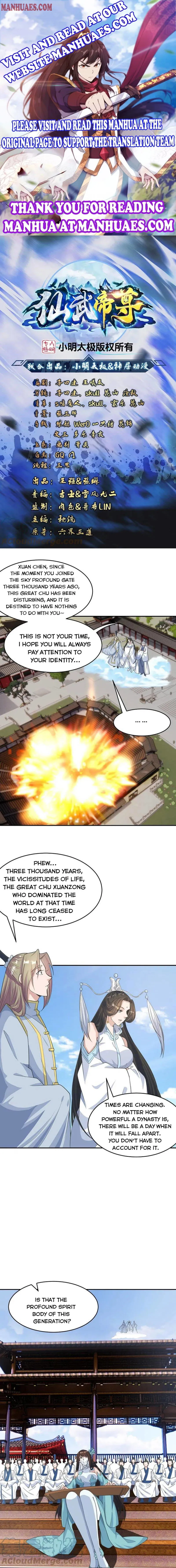 Banished Disciple’s Counterattack Chapter 245 Online - página 1