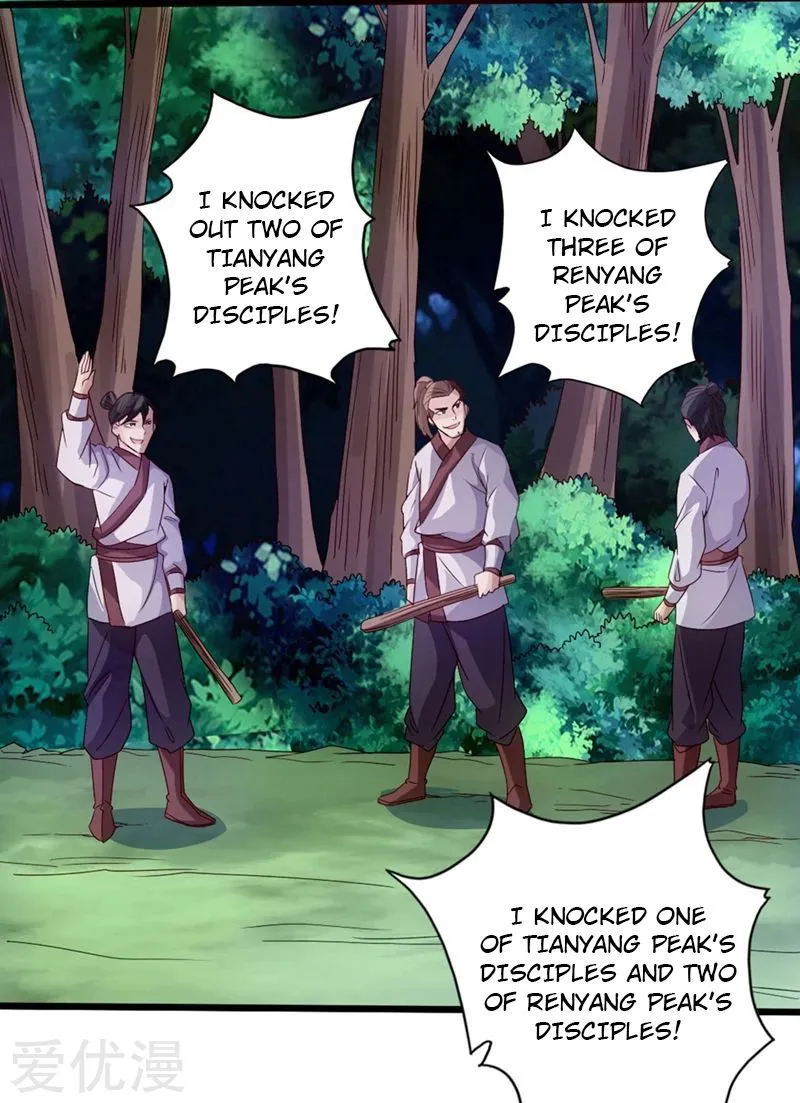 Banished Disciple’s Counterattack Chapter 29 Online - página 17